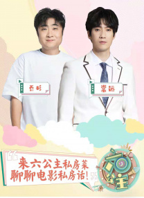 小早川玲子在线播放